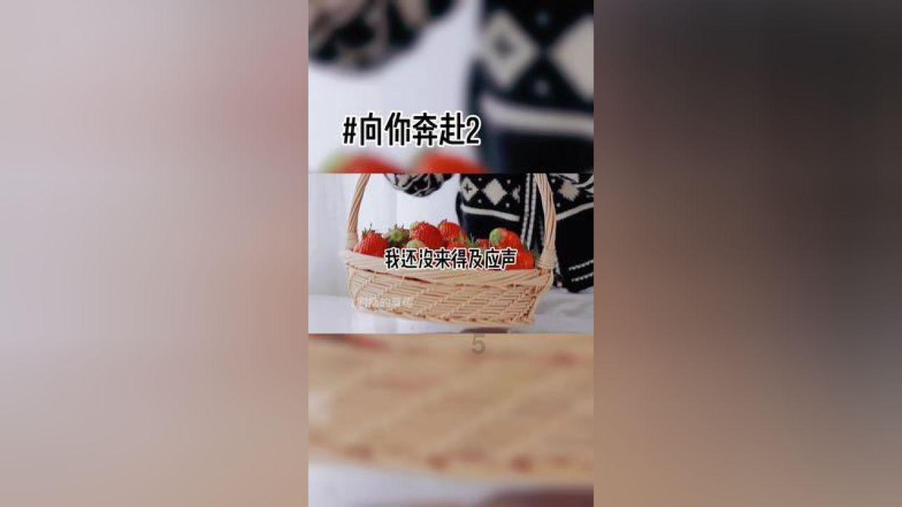 母亲对孩子的依恋正常吗？游戏画面