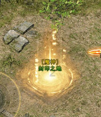 中国银河(06881.HK)遭贝莱德减持288.19万股