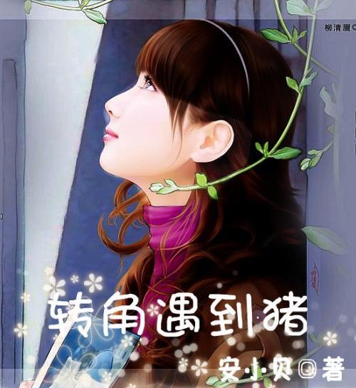 炎炎夏天，男生的花式衬衫怎么搭不会显得土？
