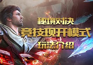 救援白色小猫