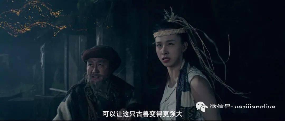 再次愚弄