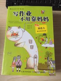 刘德华泪流满面中止演唱会，善后工作再次证明，什么叫德艺双馨，后来如何？
