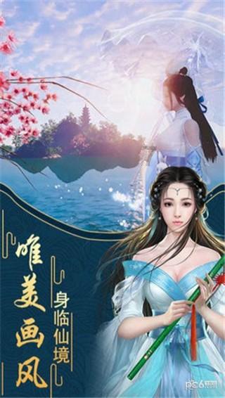 “零关税”延续 包装纸市场竞争加剧