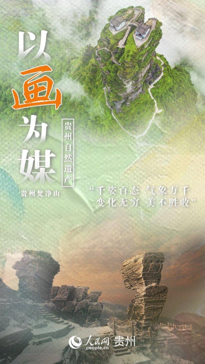 异次元之战无敌版