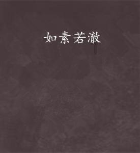 皇冠地下城选关版