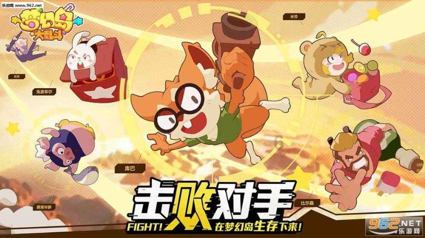 美图秀秀下载2023最新版