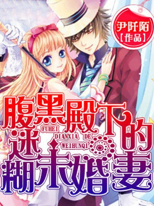 ESR(01821.HK)1月22日耗资3254万港元回购330万股