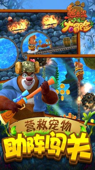 巴蒂斯塔：参加08奥运会时梅西和里克尔梅曾经相处的不好