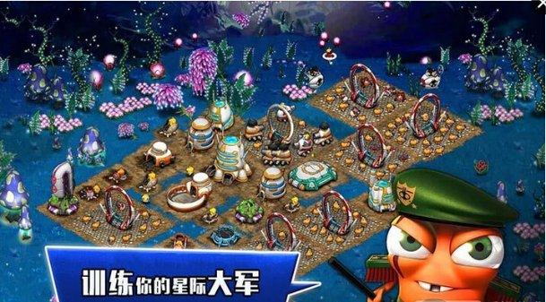 拯救米乐米可