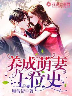 被困在殿堂的学生