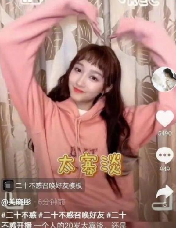 高标准养出“富硒生猪”