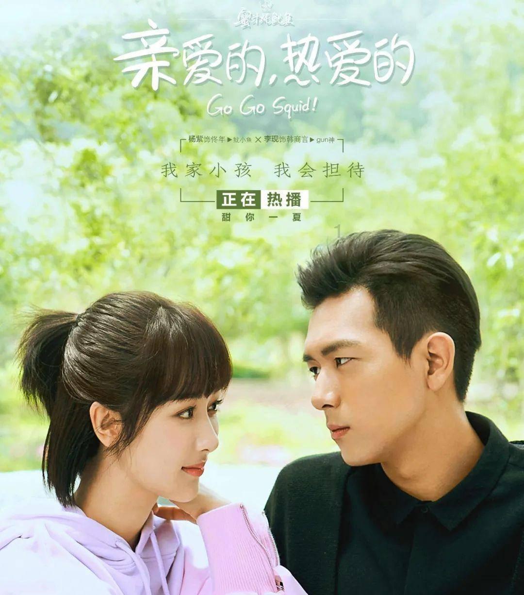 “爷叔”唯一指定网游：靠24小时贴身服务垄断全年龄层玩家