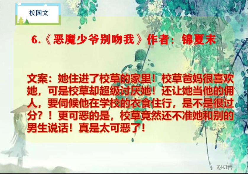 沙皮狗逃离