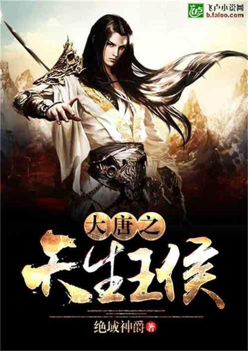夏天吃什么可以解暑的游戏画面