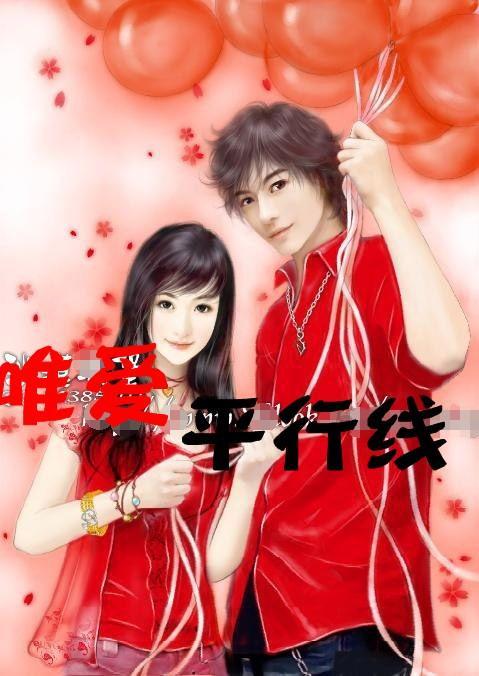 合金装备5