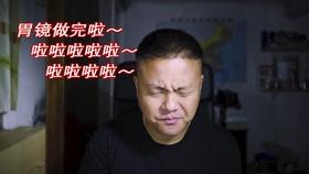 亚洲金融论坛嘉宾憧憬内地经济发展机遇