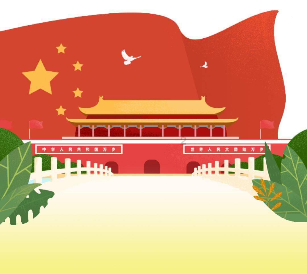 菏泽纪委通报:曹县一副主任违规操办婚丧喜庆事宜