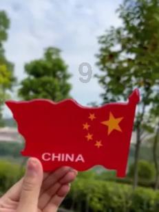 救援小肥兔