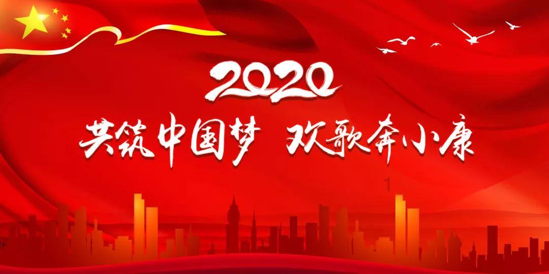 杰茜的欢乐时光