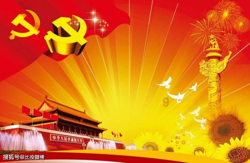 汽车弯道漂移