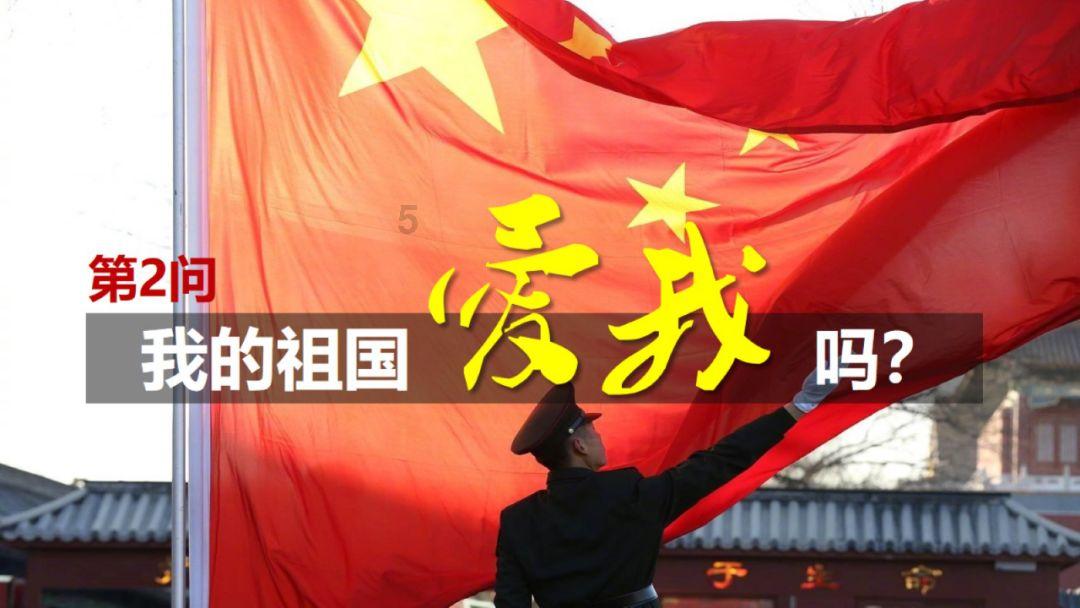 【两会·镜头】共商大计 共谋良策!贵州省政协十三届二次会议开幕