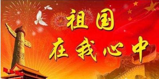 超西游记2