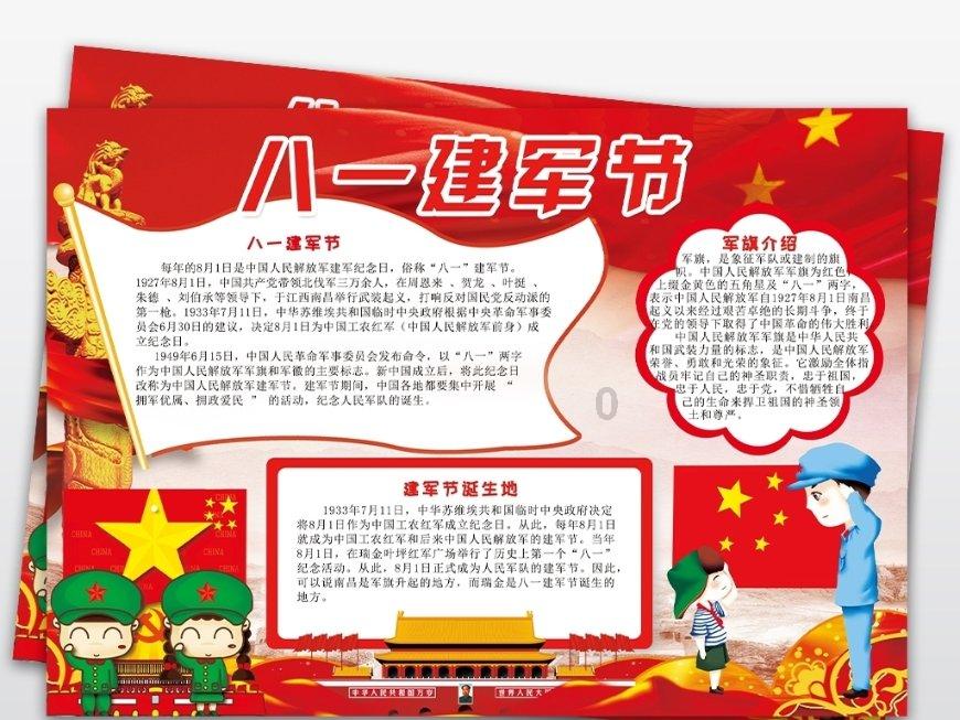 海滩度假胜地逃脱