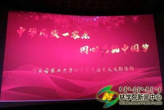 又被监管盯上 合盛硅业举报门升级