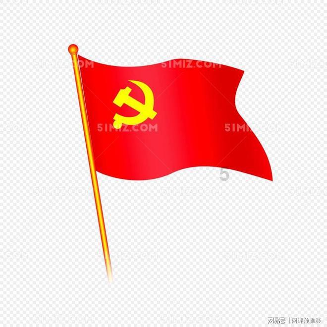 魂斗罗：归来