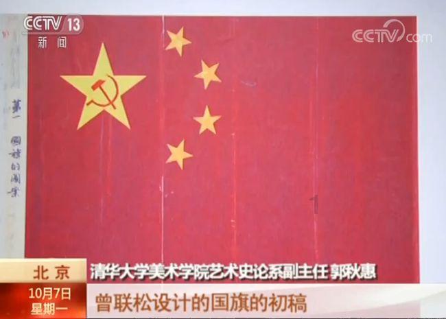 大脚车越野竞速