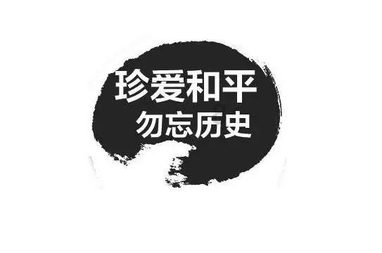 多彩多样的菲律宾