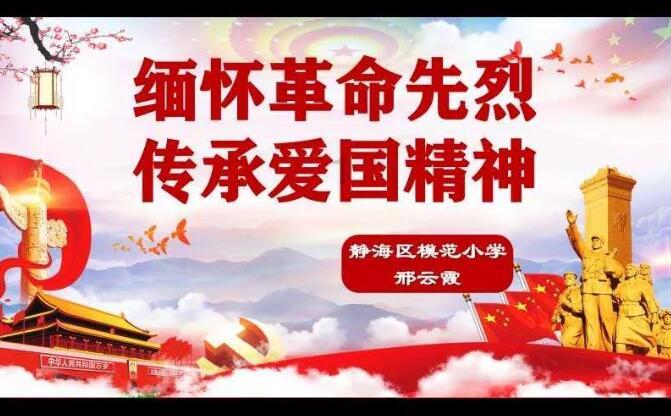 大唐无双唯美篇