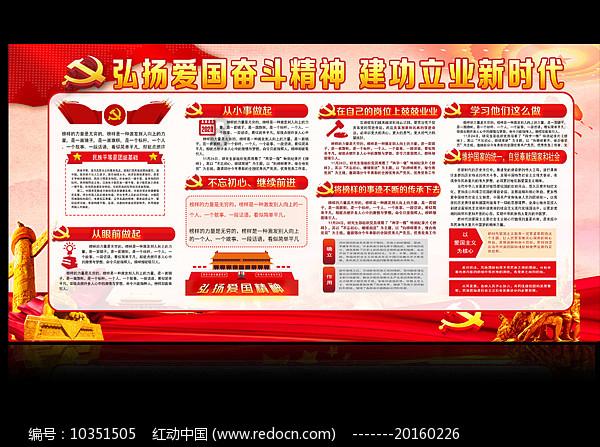 逗小猴开心系列212