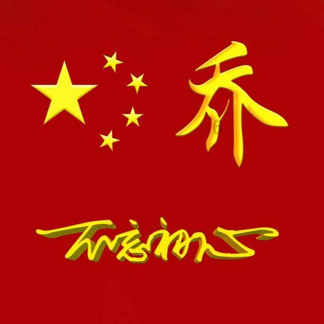 如何看待办公室恋情?游戏画面