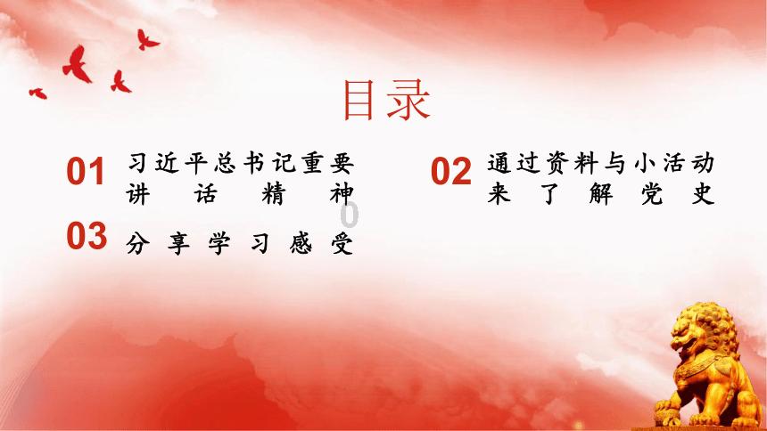 燃烧吧大脑免广告最新版