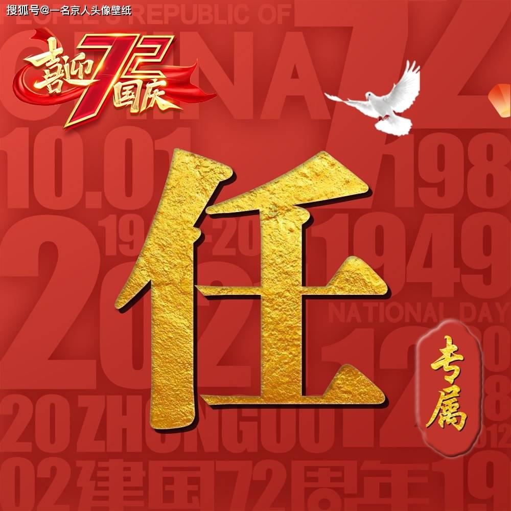 320÷(16×5)简便计算？