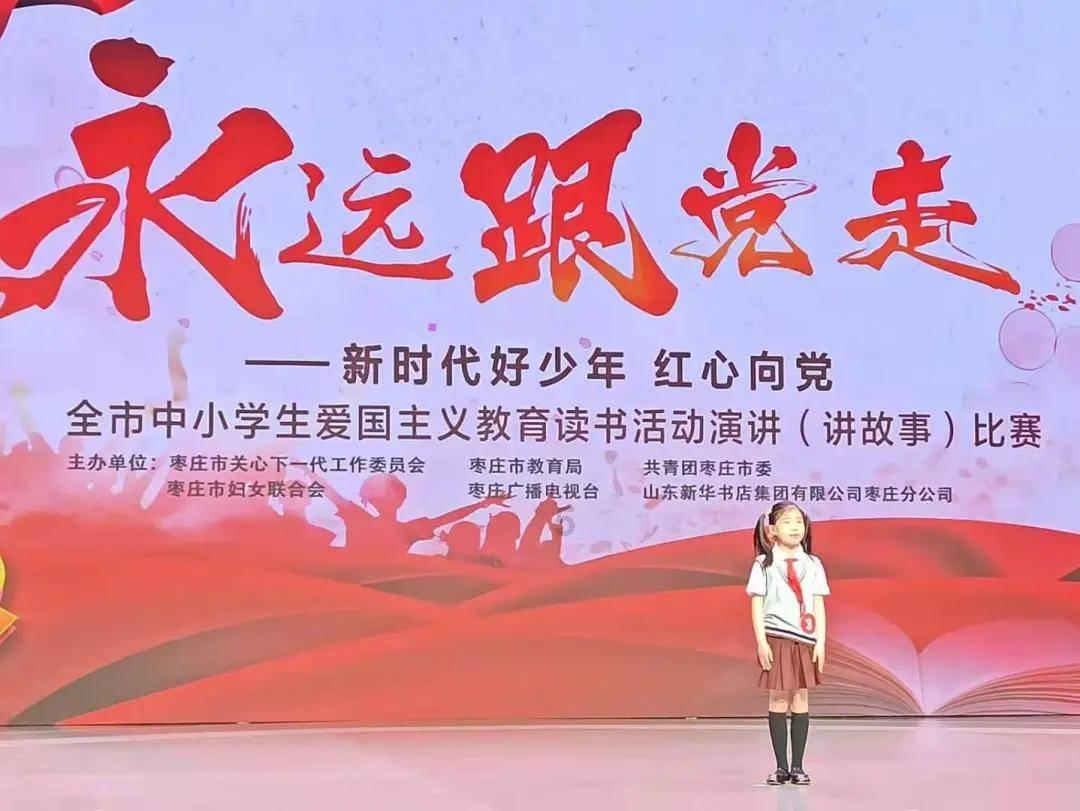 喜羊羊与美羊羊历险记3