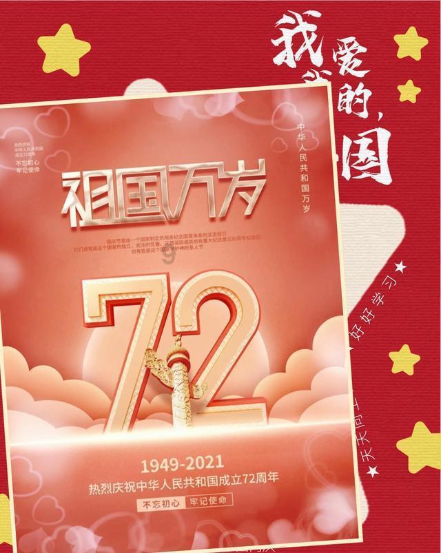 大情种会不会敏感？游戏画面