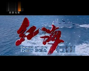 太原阳曲“乡党委书记索贿40万元”细节：欠钱不还违规给商人项目后把欠款当好处费