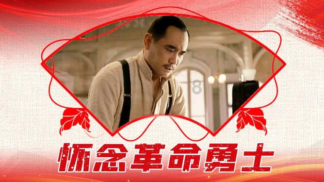 三国快打电脑版5