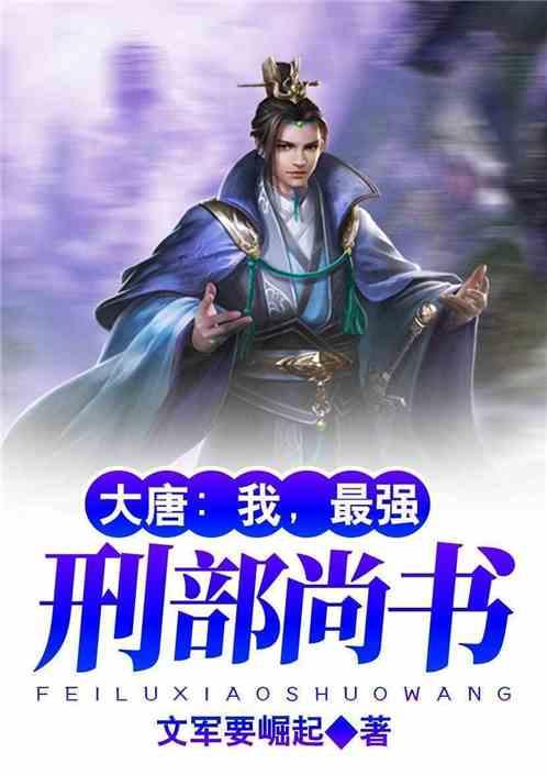 动物帮帮忙保卫家园