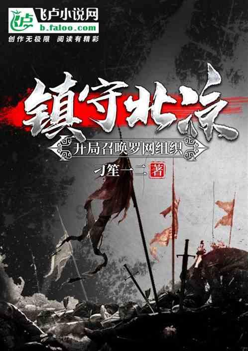 集装箱货运列车拼图