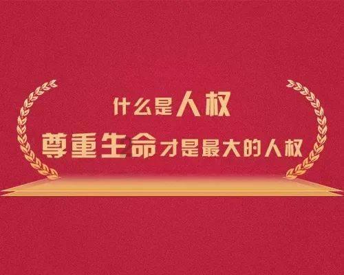 超级冰火人冒险2