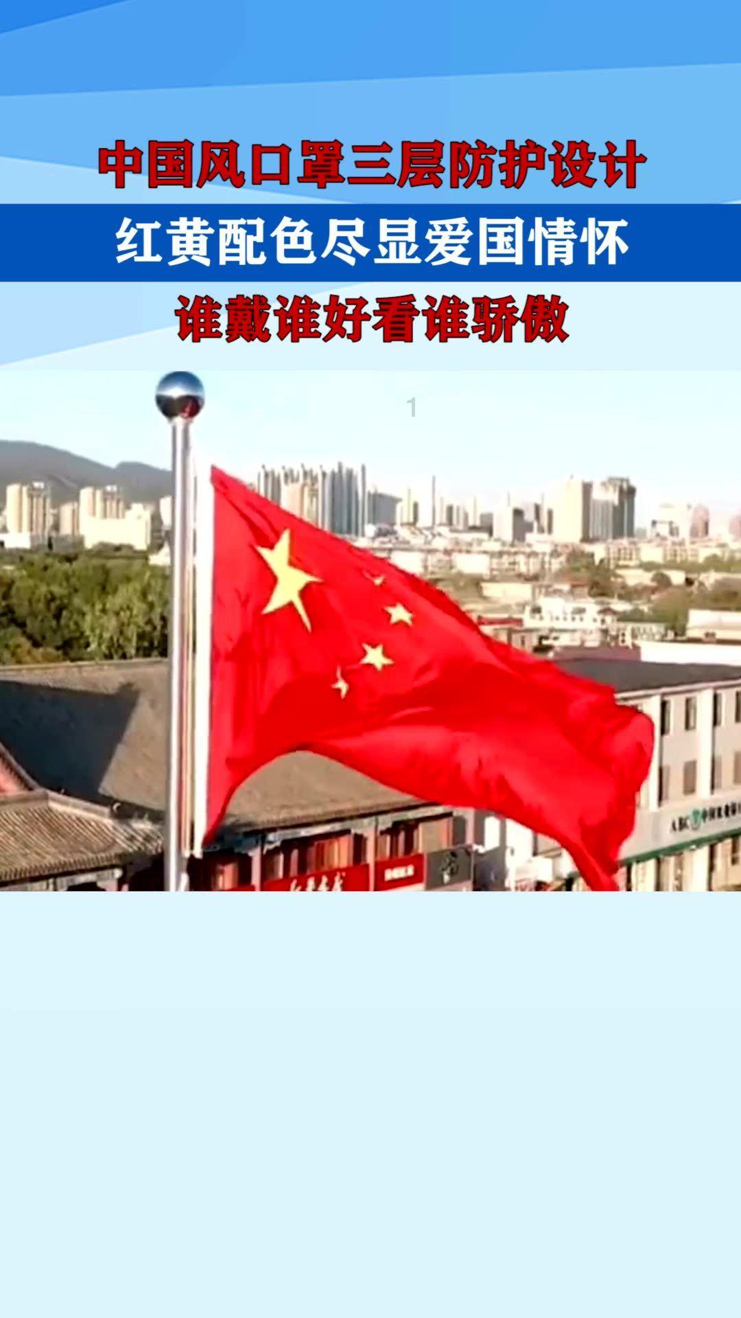 超三国无双6