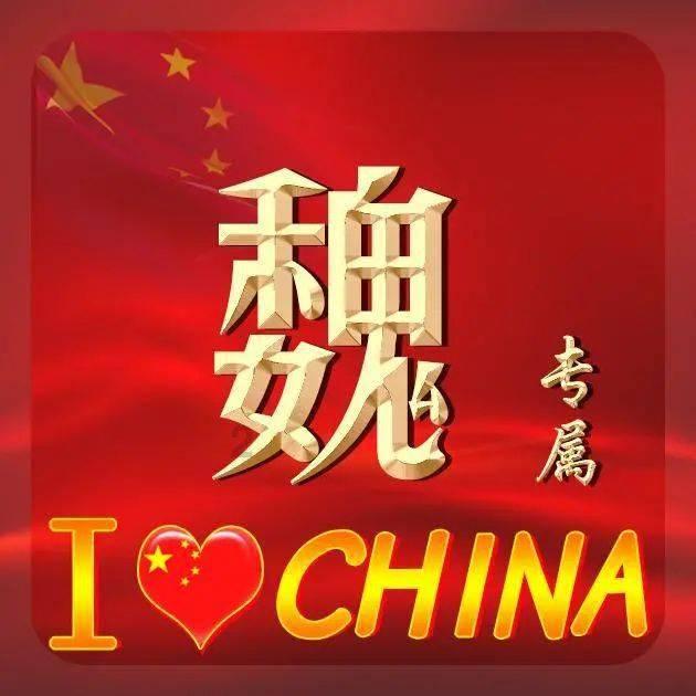 大通G70:豪华驾驶体验,创新科技巅峰,引领未来出行新潮流