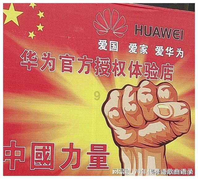 武侠拼图