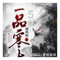绝地求生