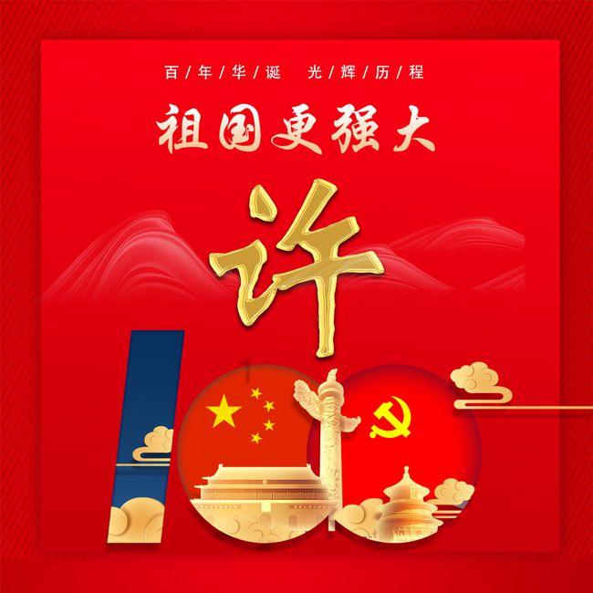 “K”型分化下,美妆企业如何拿到IPO“入场券”?