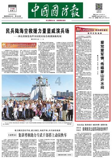 情绪稳定是什么人？游戏画面