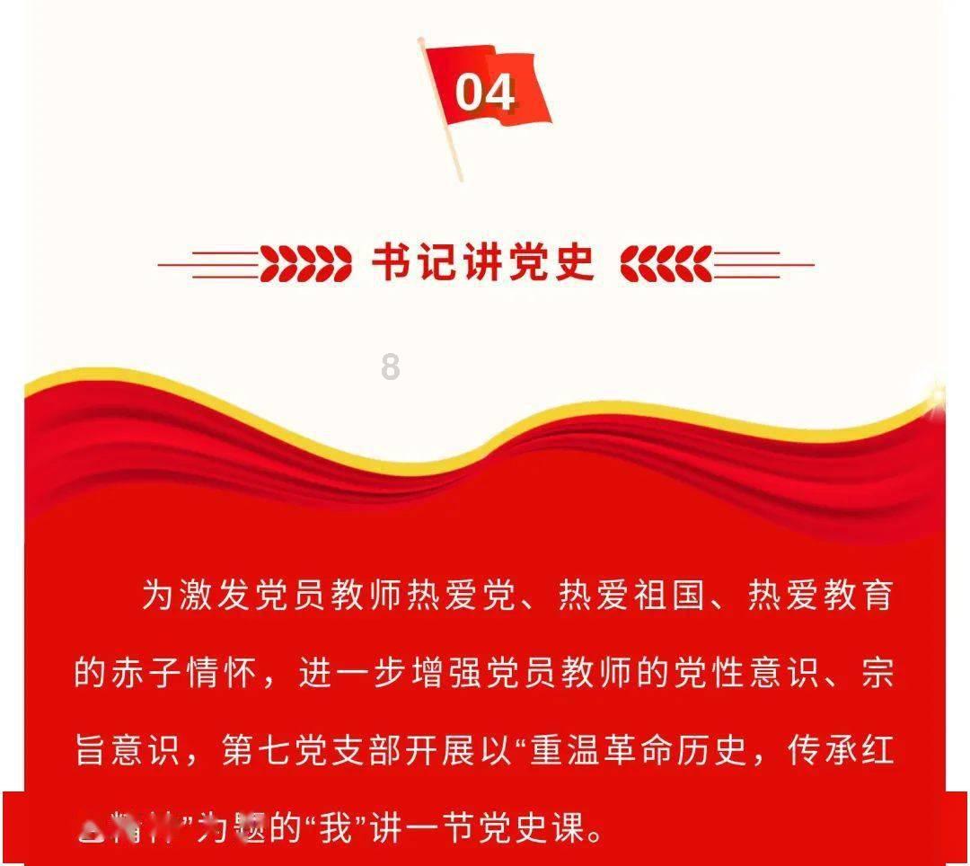 小勇者大作战